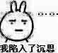 刀剑脚本